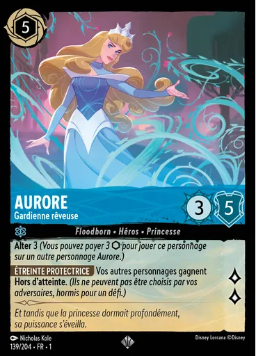 Aurore - Gardienne rêveuse