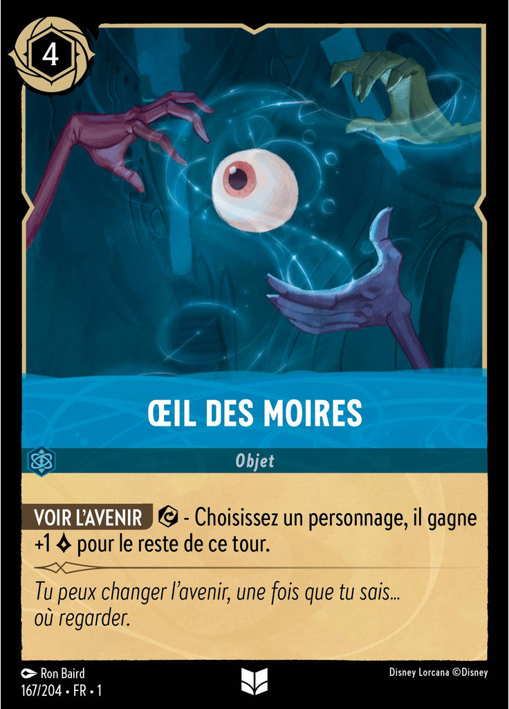 Œil des moires