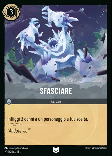 Sfasciare