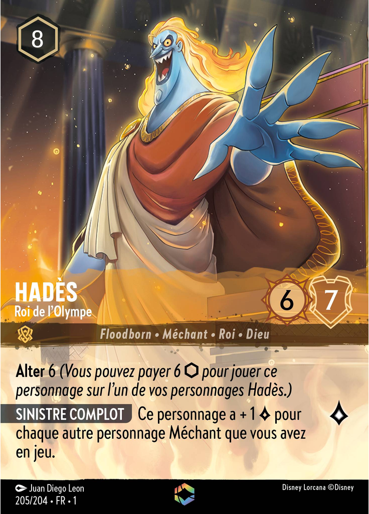 Hades - Roi de l'Olympe