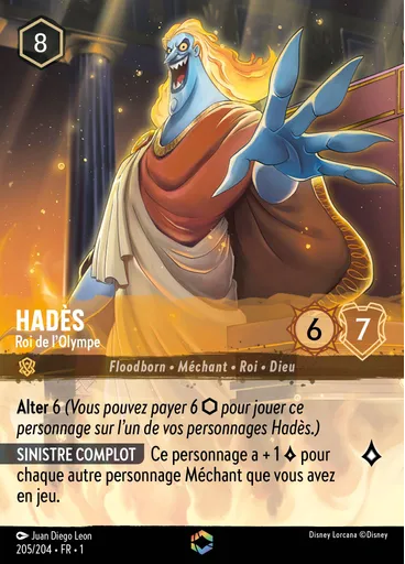 Hades - Roi de l'Olympe