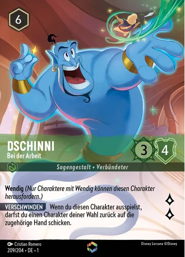 Dschinni - Bei der Arbeit