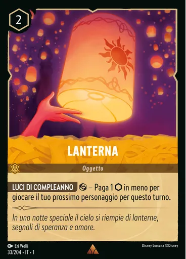 Lanterna