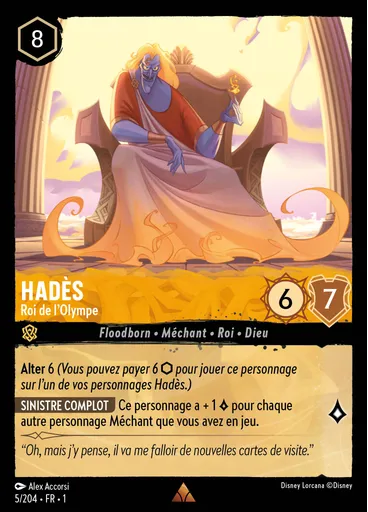 Hadès - Roi de l'Olympe