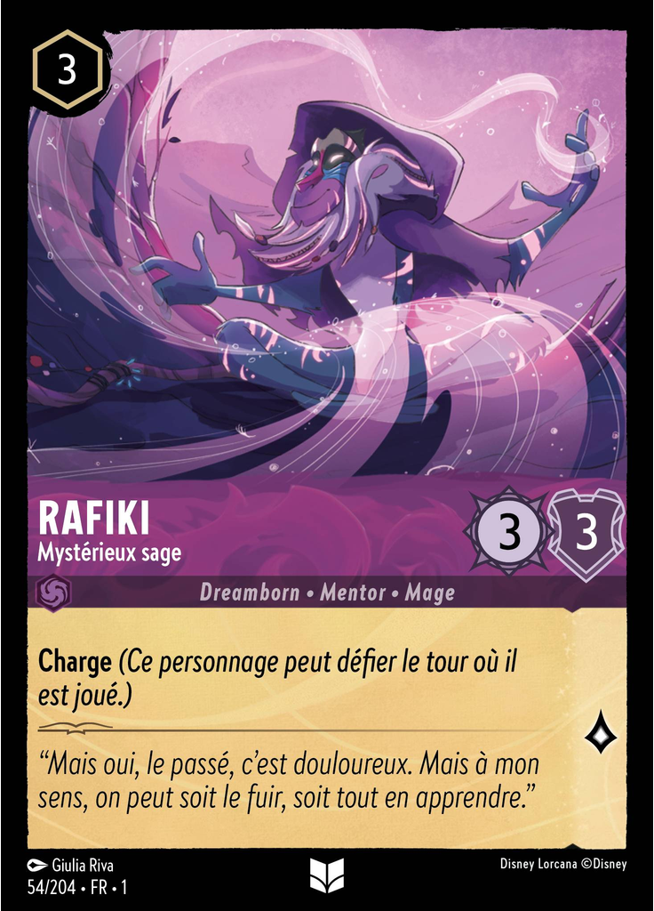 Rafiki - Mystérieux sage