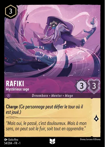 Rafiki - Mystérieux sage