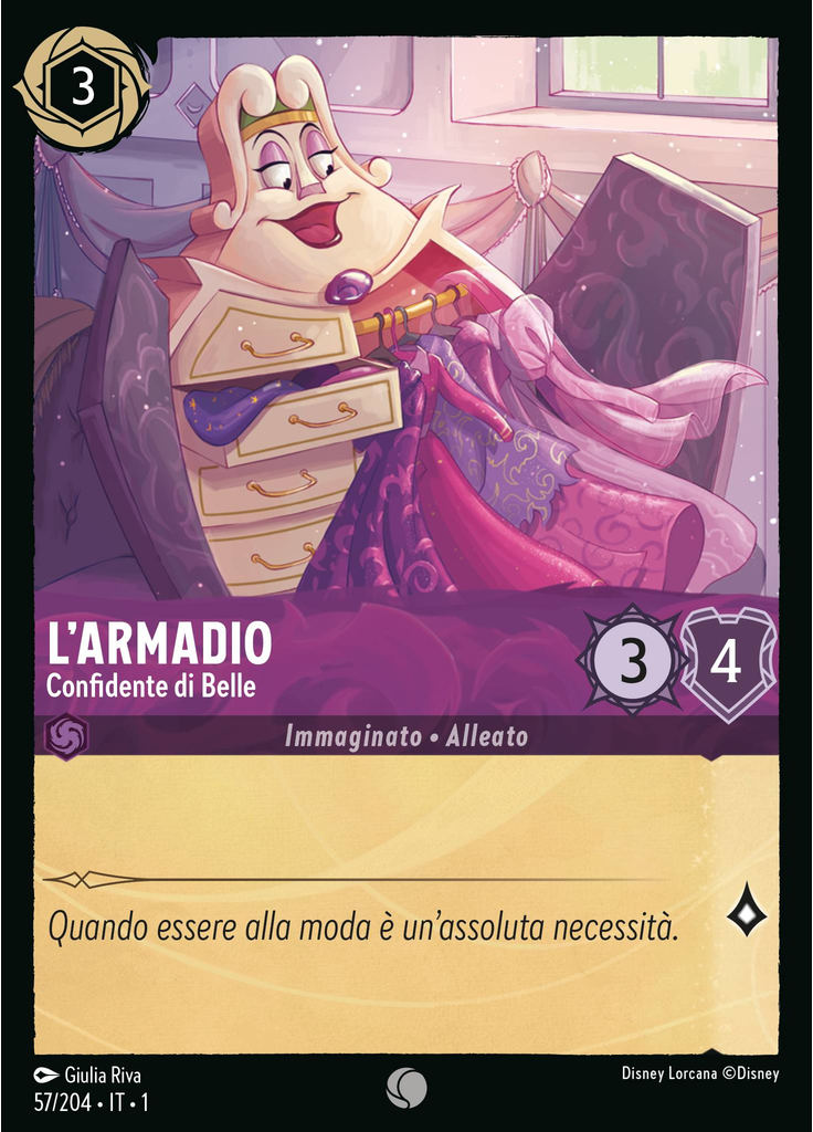 L'Armadio - Confidente di Belle