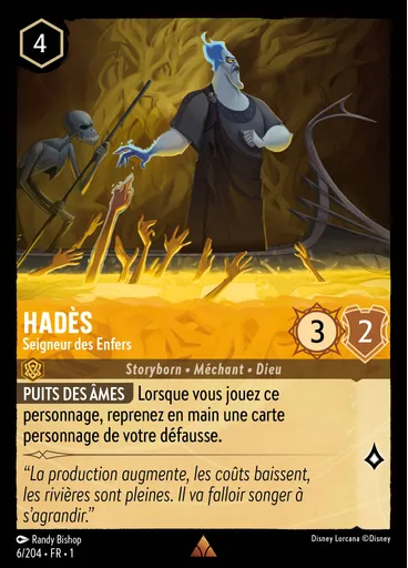Hadès - Seigneur des Enfers