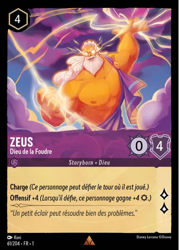 Zeus - Dieu de la Foudre