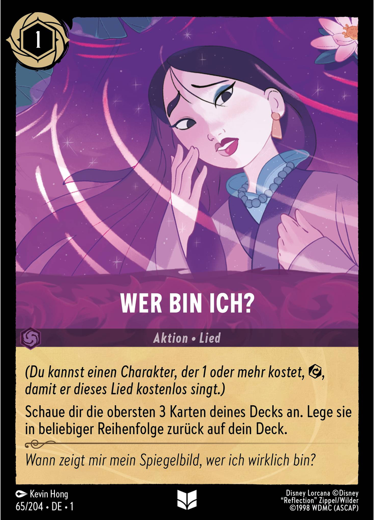 Wer bin ich?