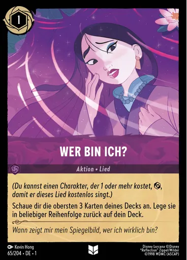 Wer bin ich?