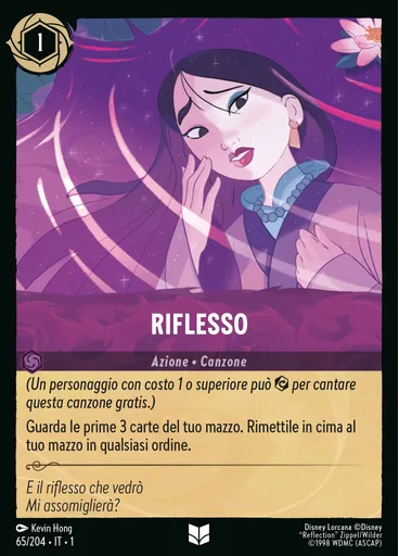 Riflesso