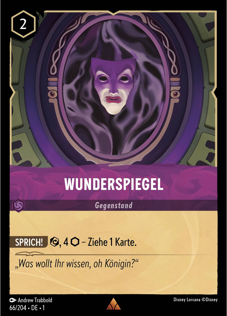 Wunderspiegel