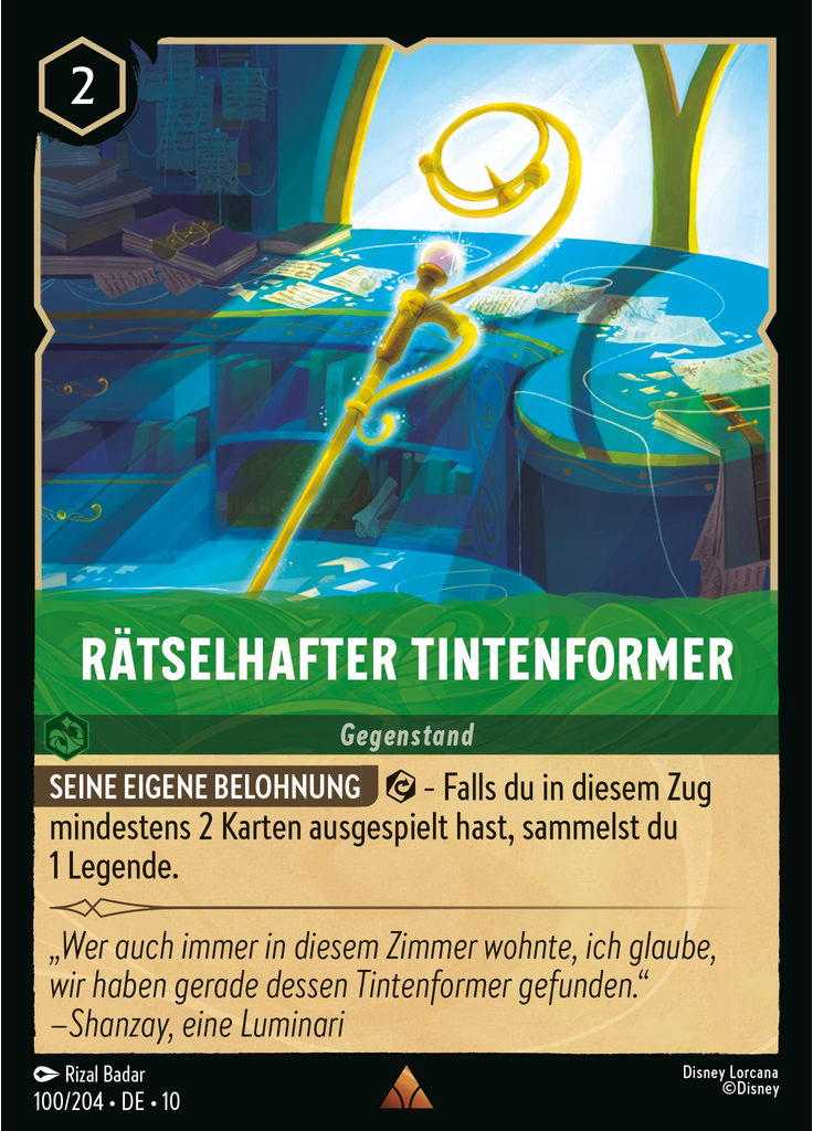 Enigmatic Inkcaster
