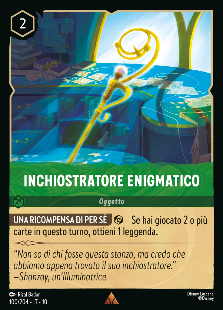 Enigmatic Inkcaster