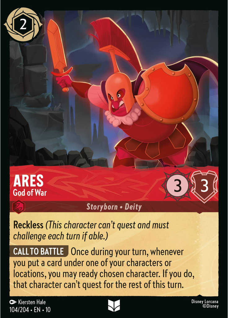 Ares - God of War (Foil)