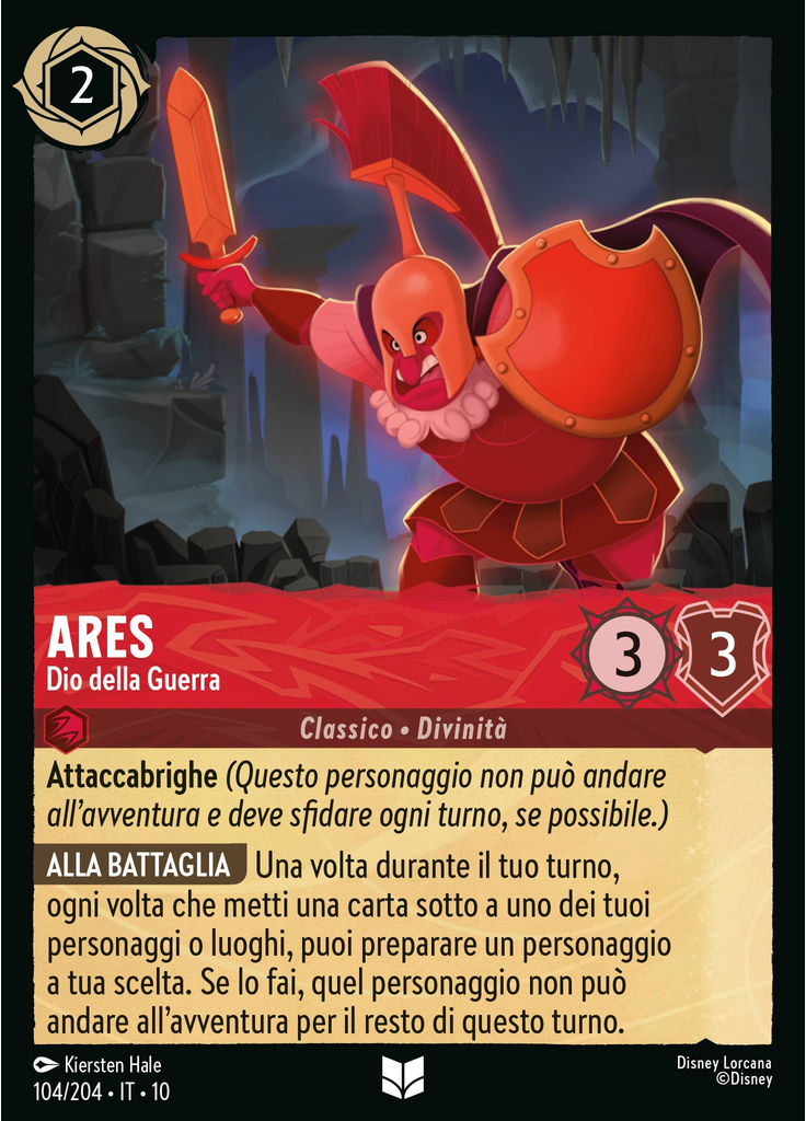 Ares - God of War