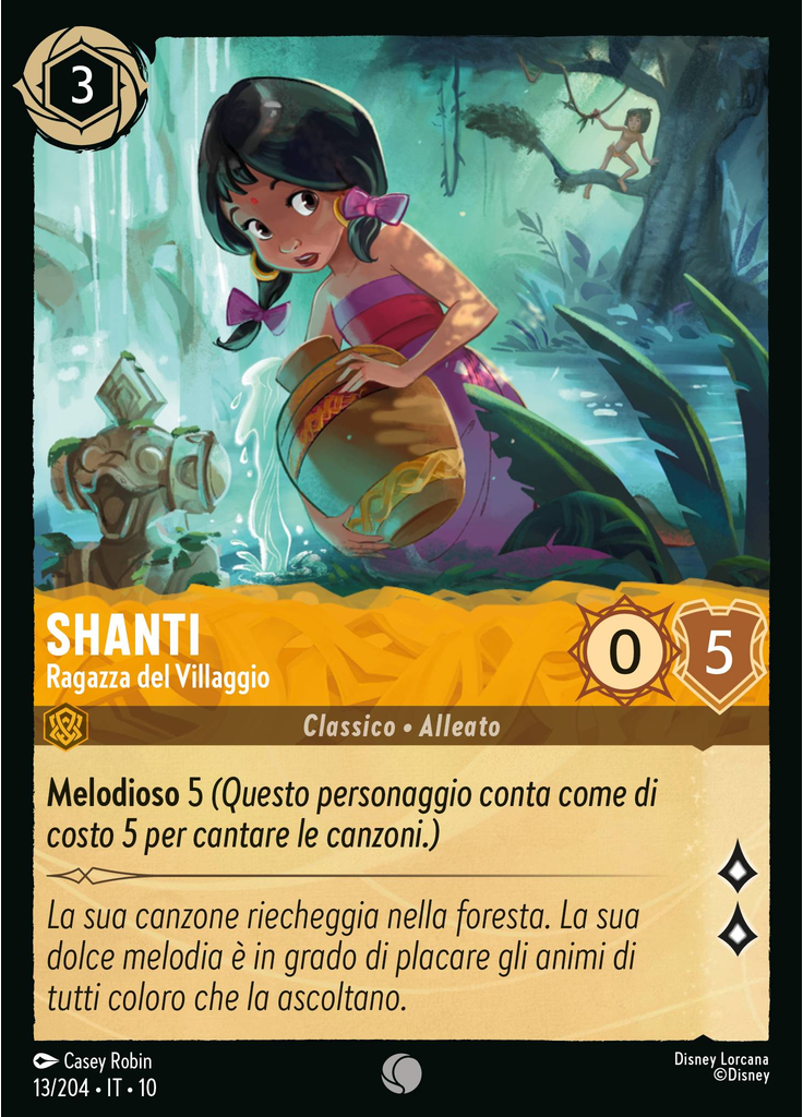 Shanti - Village Girl