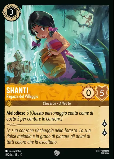 Shanti - Village Girl