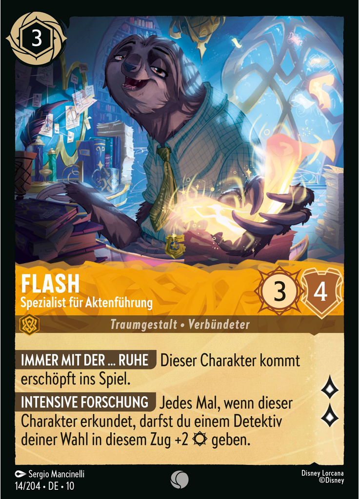 Flash - Records Specialist