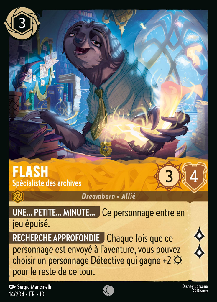 Flash - Records Specialist