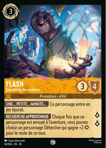 Flash - Records Specialist