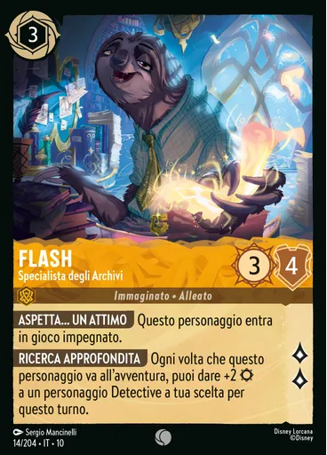 Flash - Records Specialist