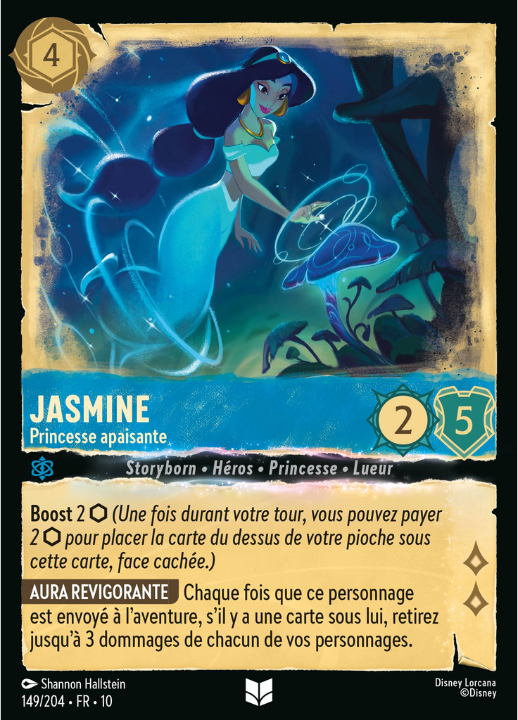 Jasmine - Soothing Princess (Foil)