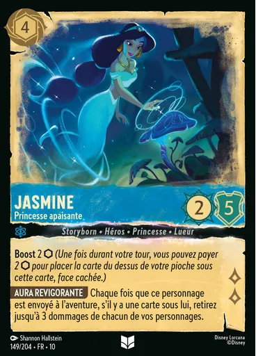 Jasmine - Soothing Princess