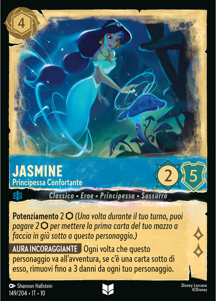 Jasmine - Soothing Princess