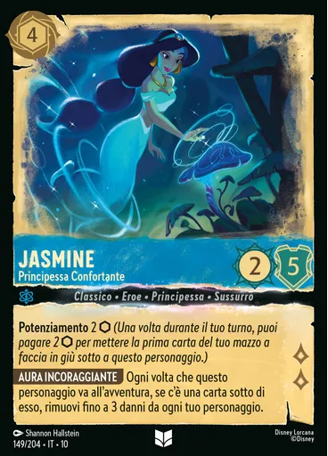 Jasmine - Soothing Princess