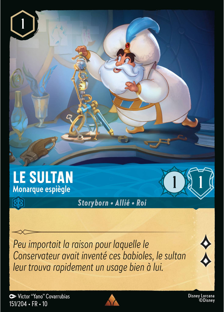 The Sultan - Playful Monarch