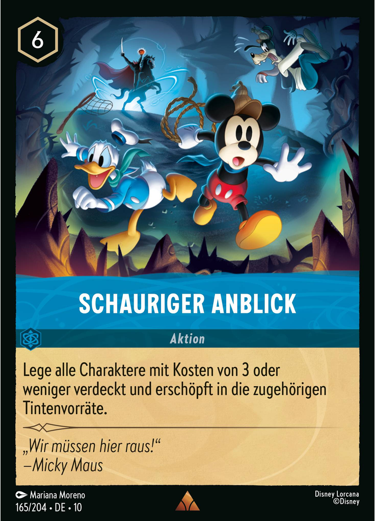 Spooky Sight (Foil)