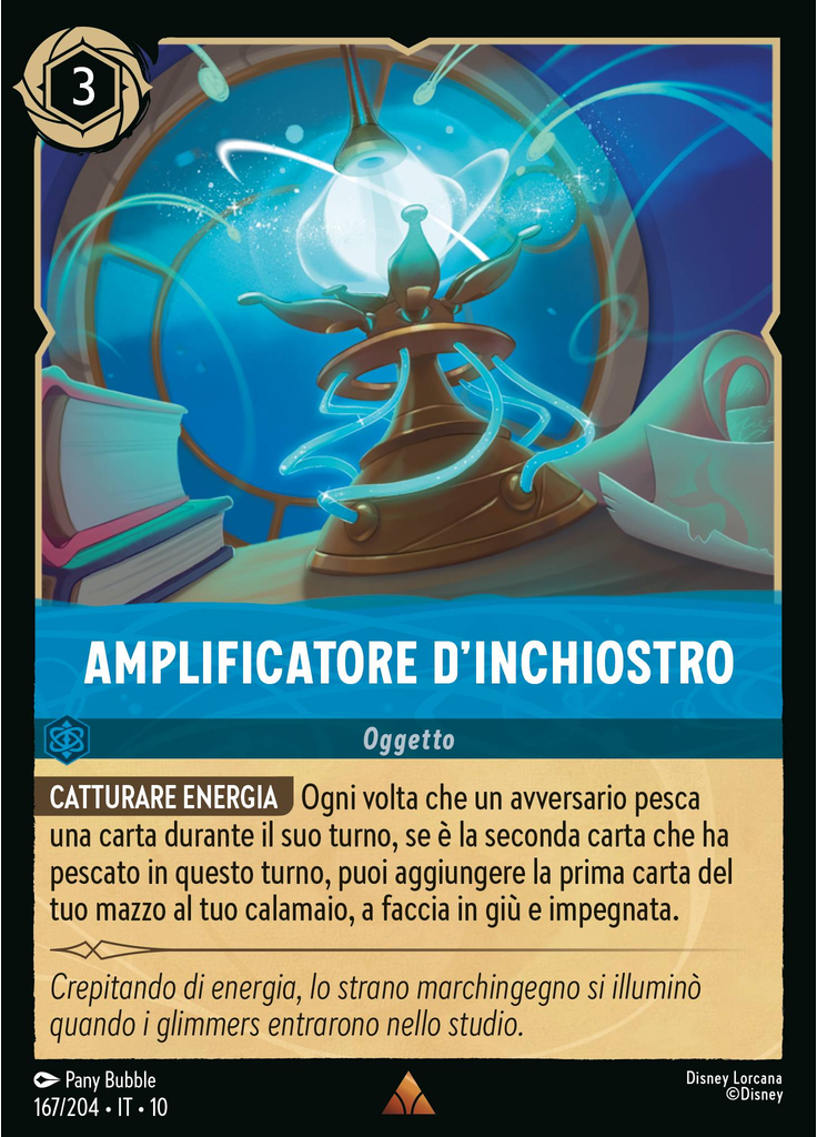 Ink Amplifier (Foil)