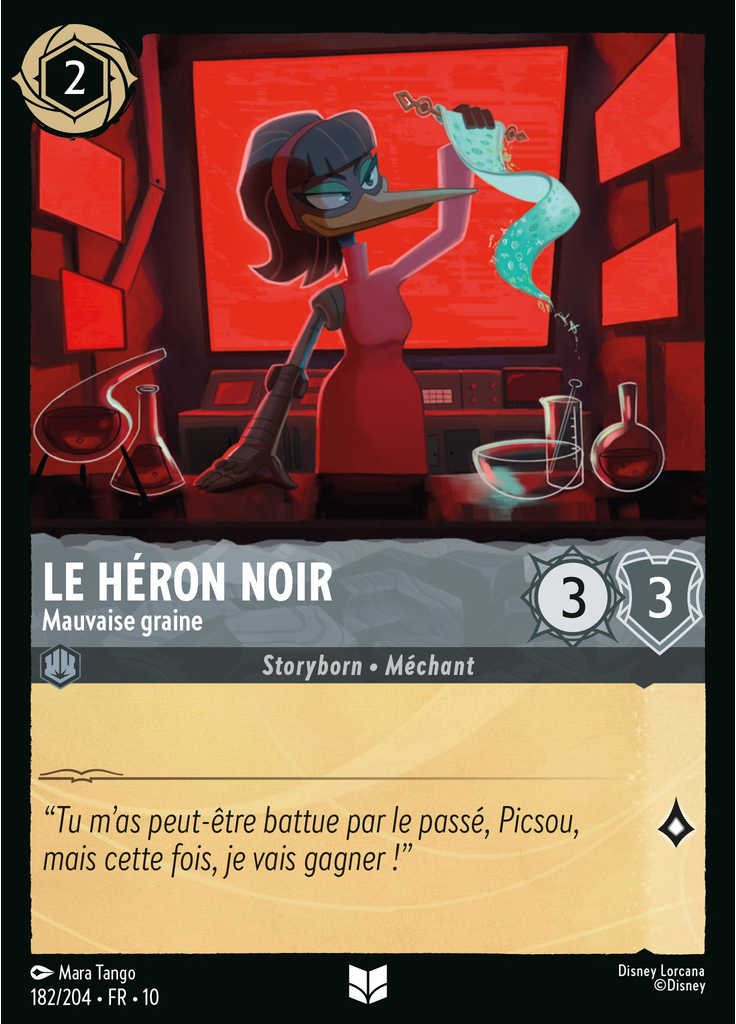 Black Heron - Real Bad Egg