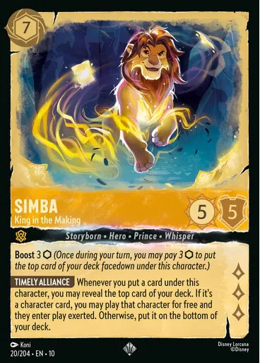 Simba - King in the Making