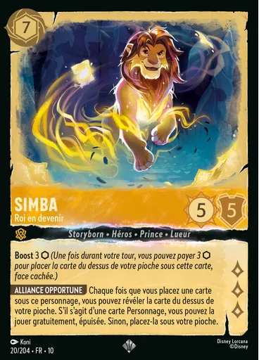 Simba - King in the Making