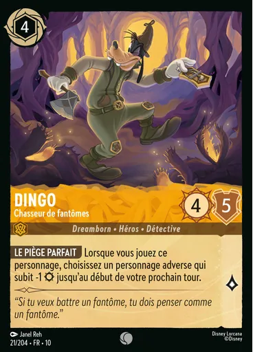 Goofy - Ghost Hunter