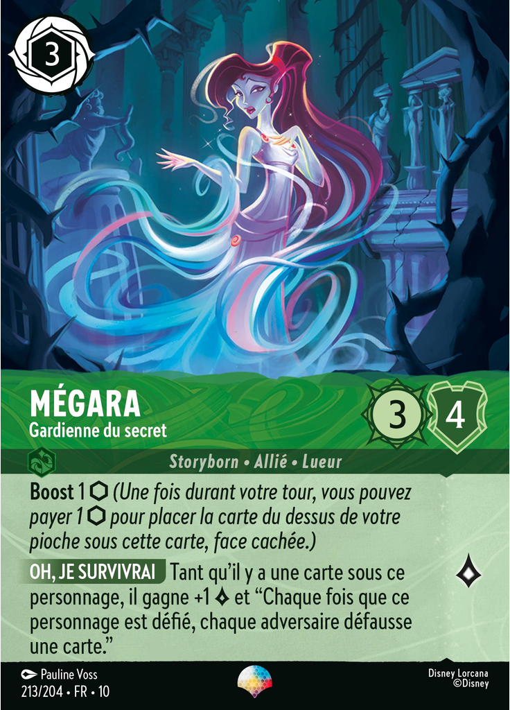 Megara - Secret Keeper