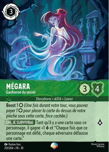 Megara - Secret Keeper