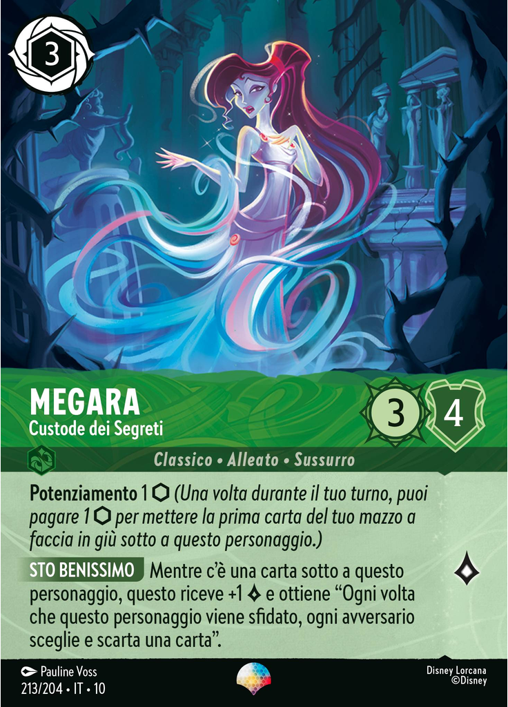 Megara - Secret Keeper