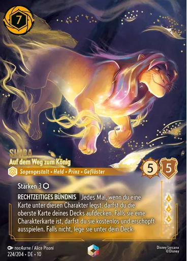 Simba - King in the Making