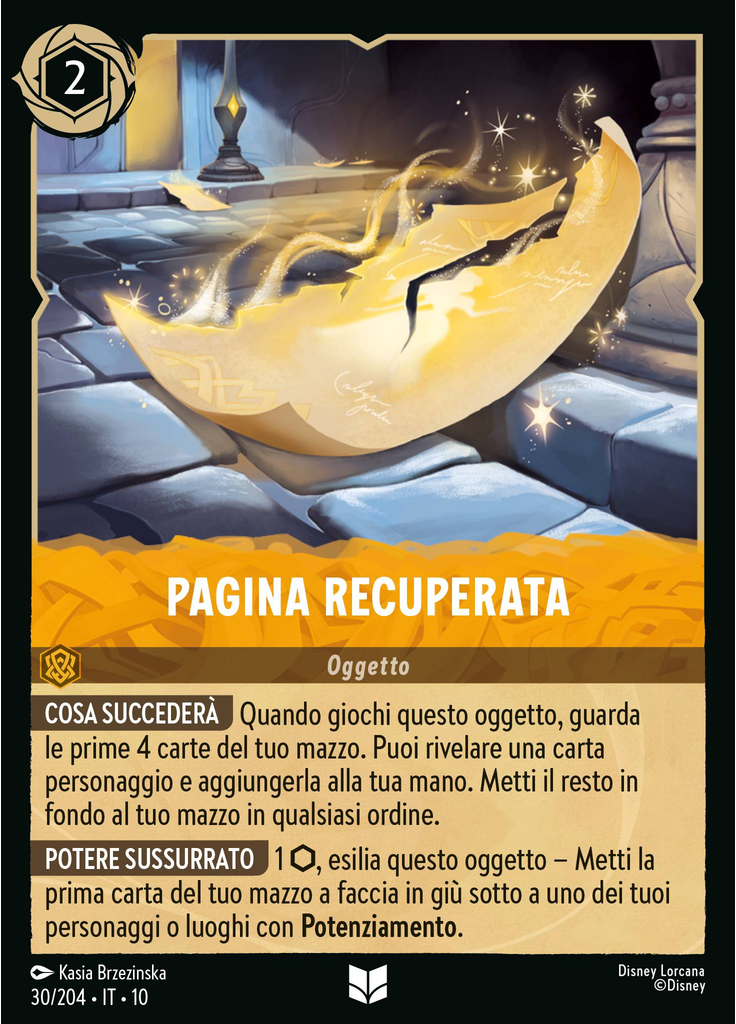 Recovered Page (Foil)