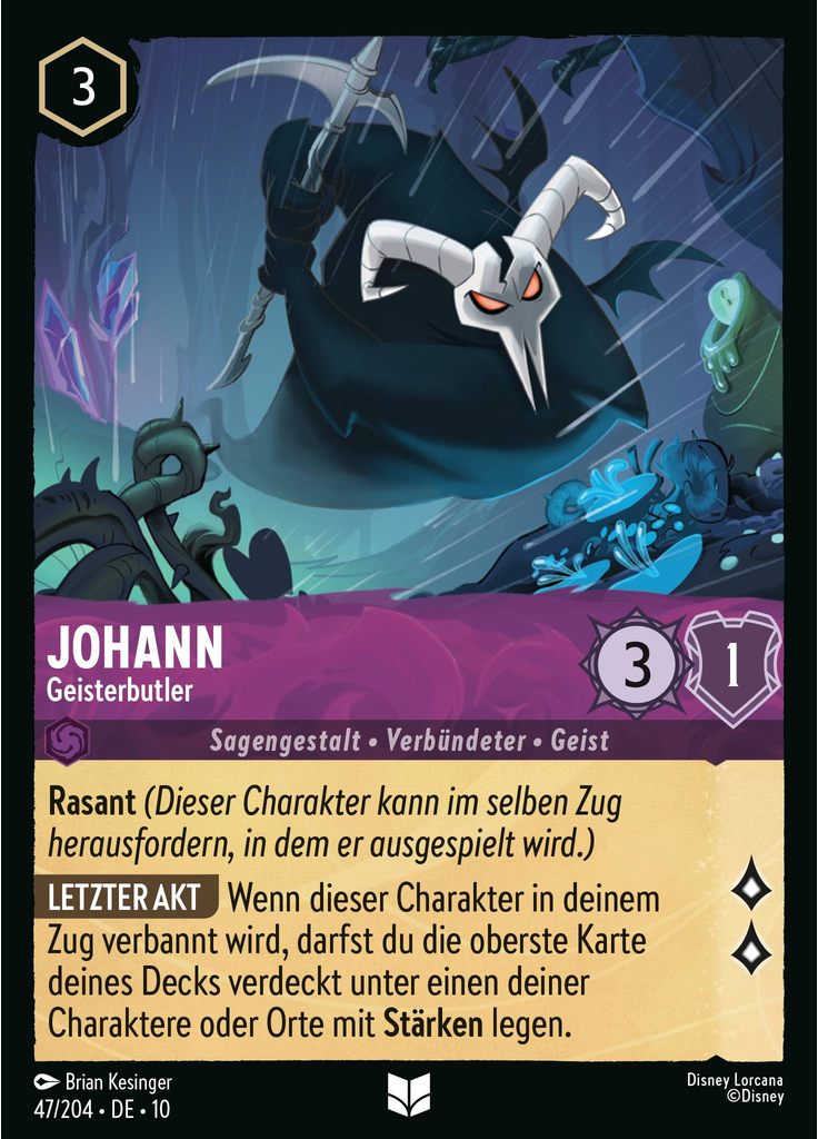Duckworth - Ghost Butler (Foil)