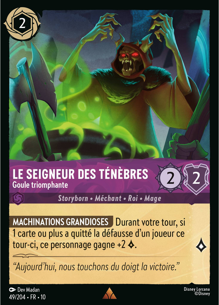 The Horned King - Triumphant Ghoul (Foil)
