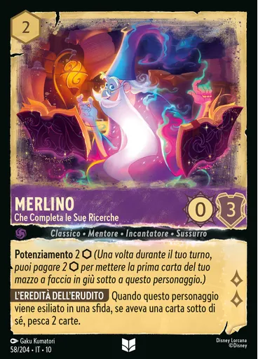 Merlin - Completing His Research