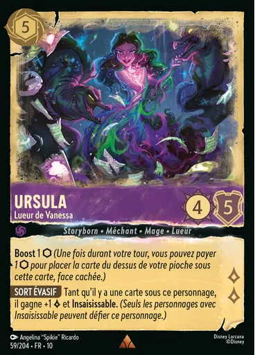 Ursula - Whisper of Vanessa