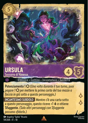 Ursula - Whisper of Vanessa