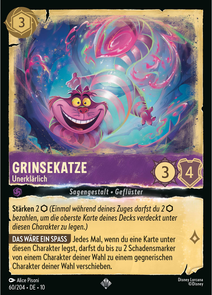 Cheshire Cat - Inexplicable