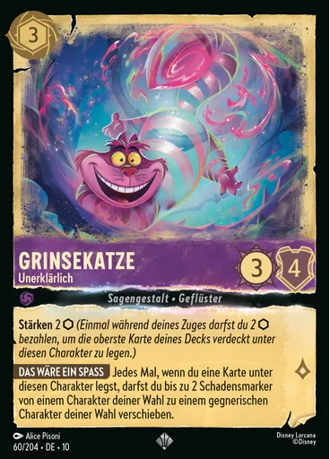Cheshire Cat - Inexplicable
